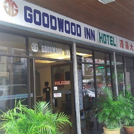 Goodwood Inn Кучінг Екстер'єр фото